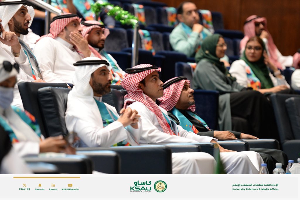 KSAU Health Innovation Hackathon