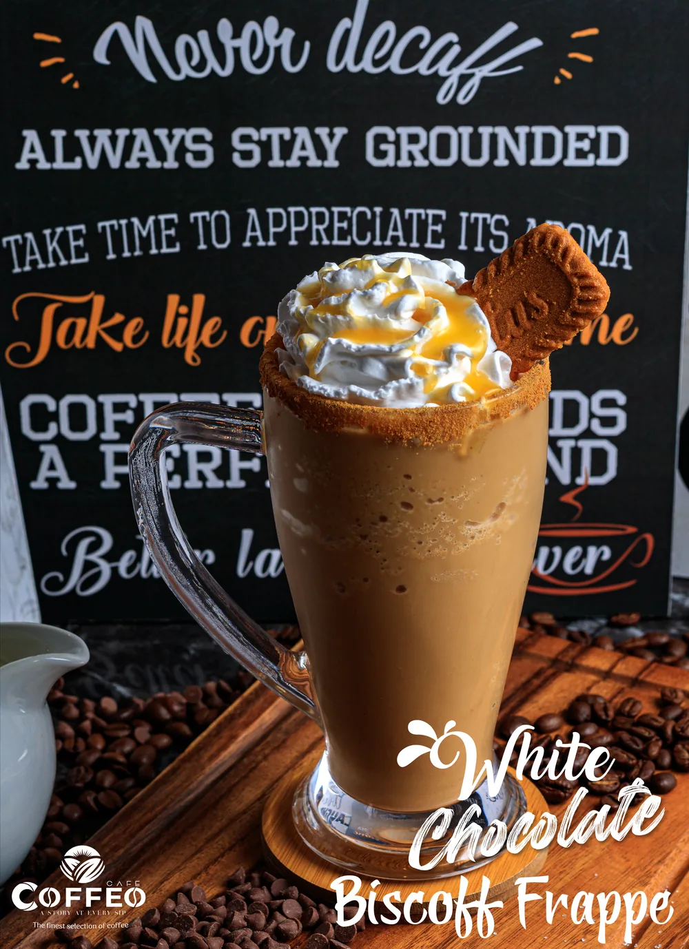 Coffeo menu item