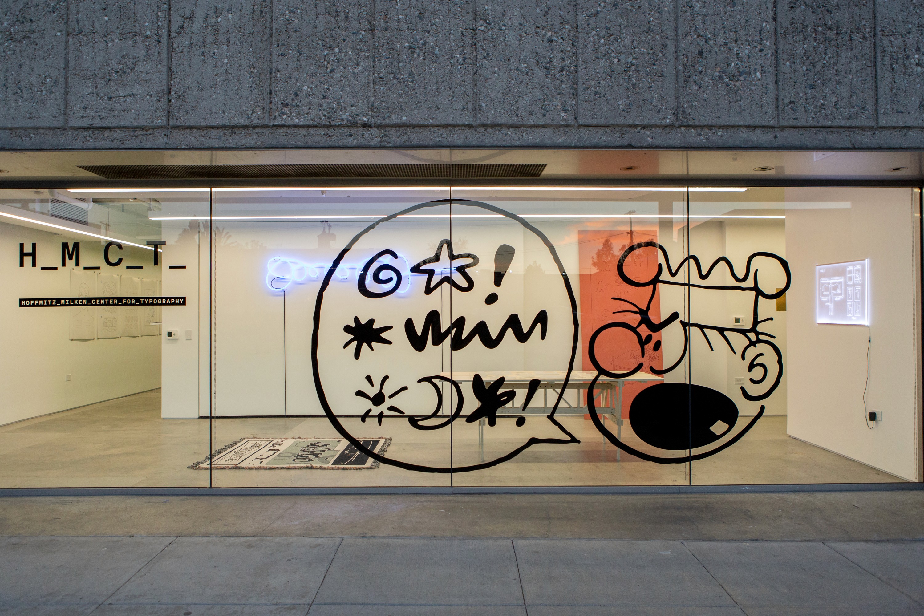 hmct storefront graphic