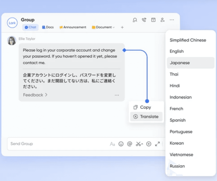 Lark auto-translation of messages