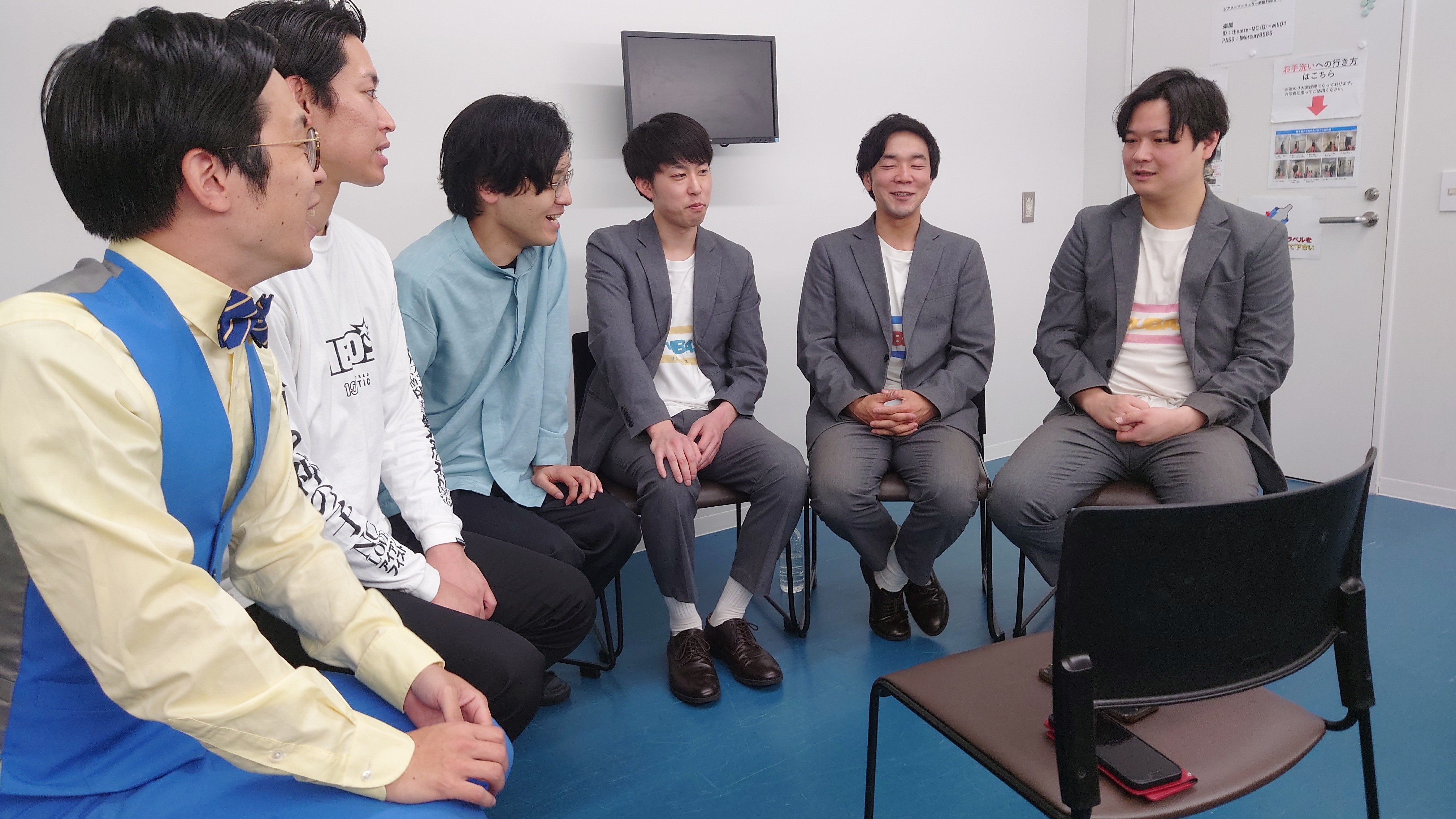 青色1号_サルベース