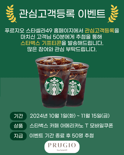 월산동 힐스테이트