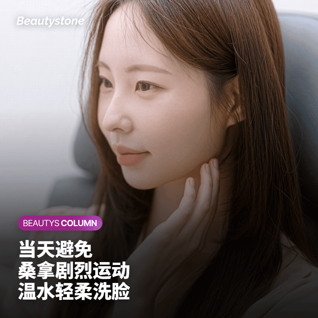 术后恢复过程如何进行?