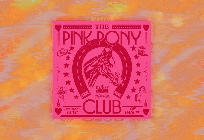 Playful, glowing digital baby shower invitation with a mint-green heart cameo design and neon accents.