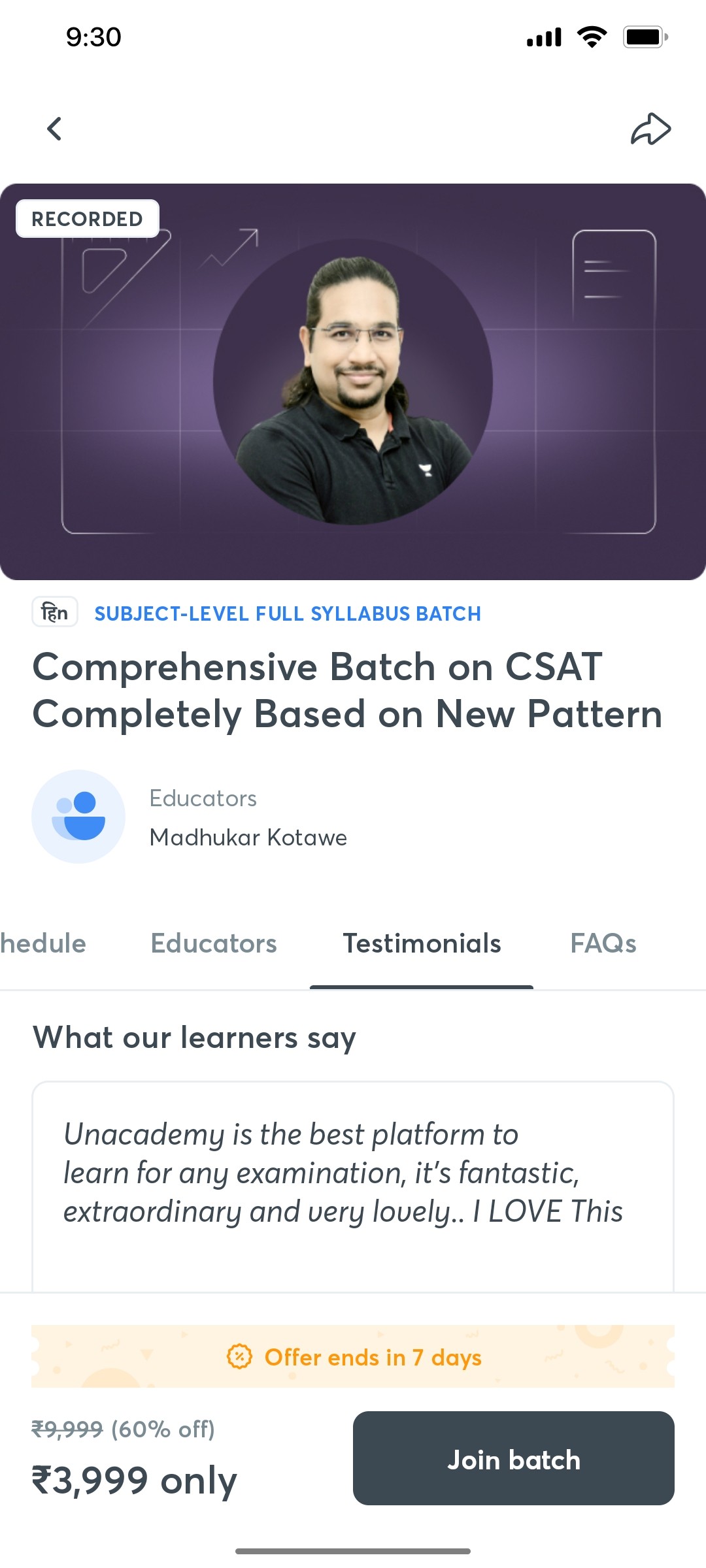 Unacademy Testimonial Screen