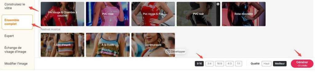 AI Clothing Generator