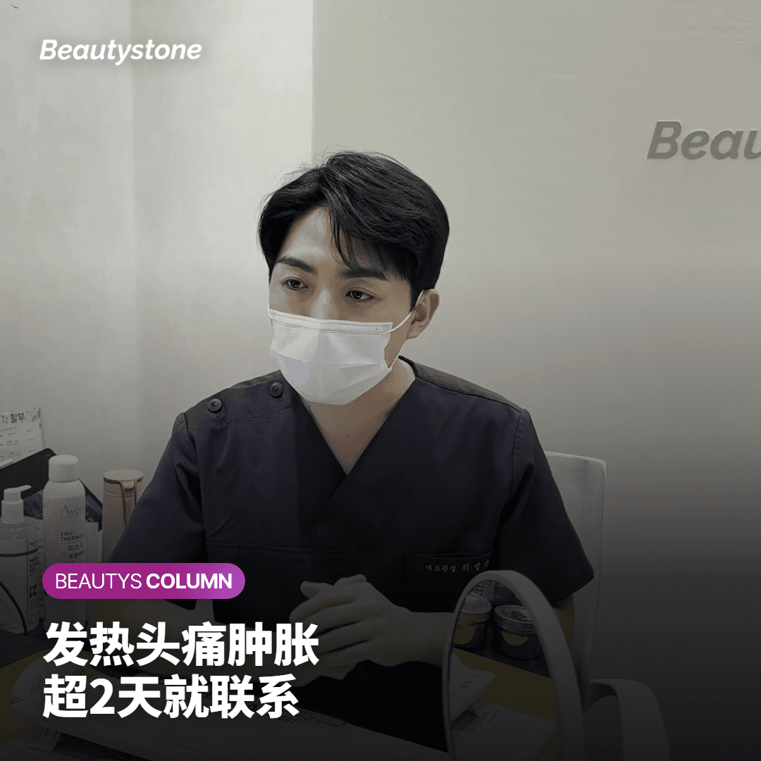 可吸收线的副作用会更少吗？