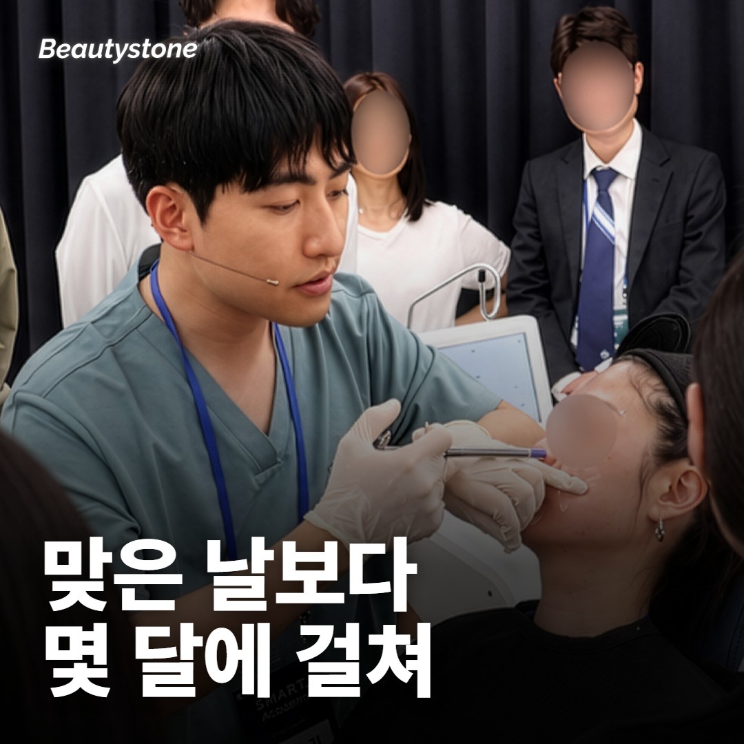 지방분해주사, 진짜 빠져요?