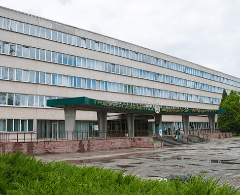 Grodno State Medical University campus building