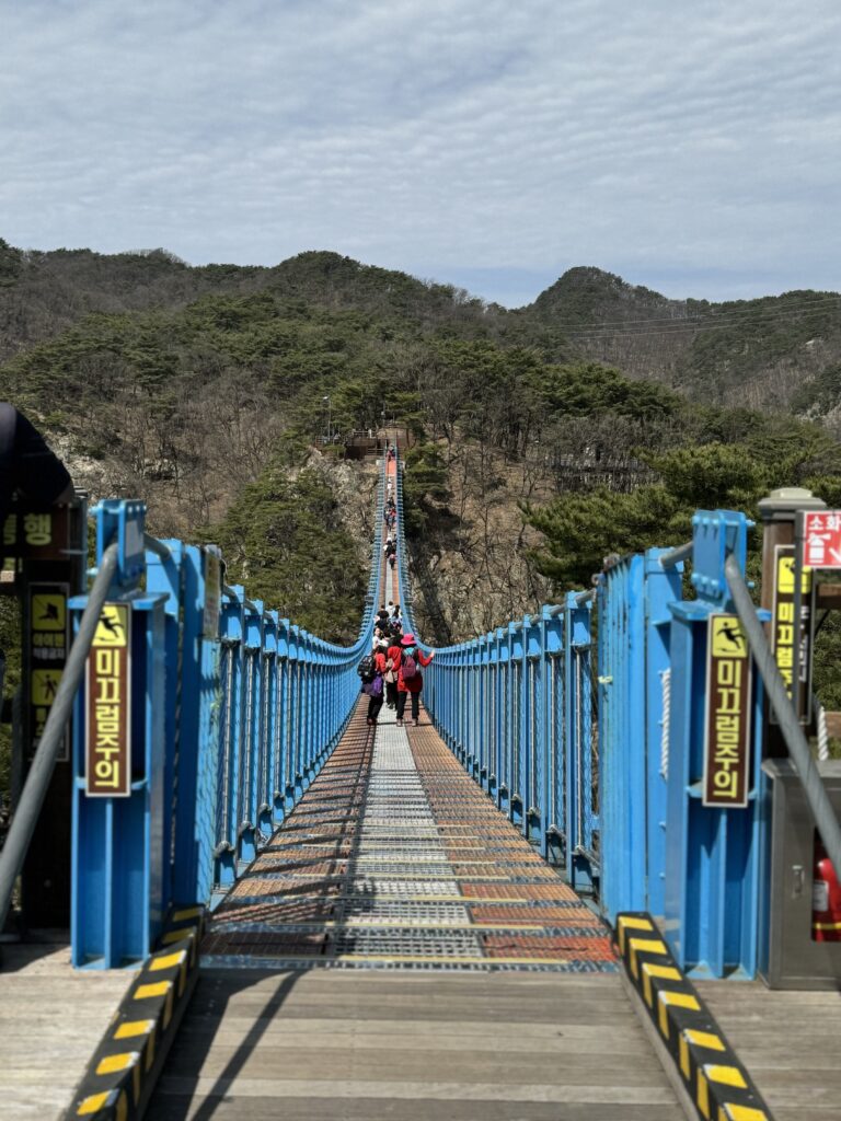 The beautiful Wonju Suspension Bridge
