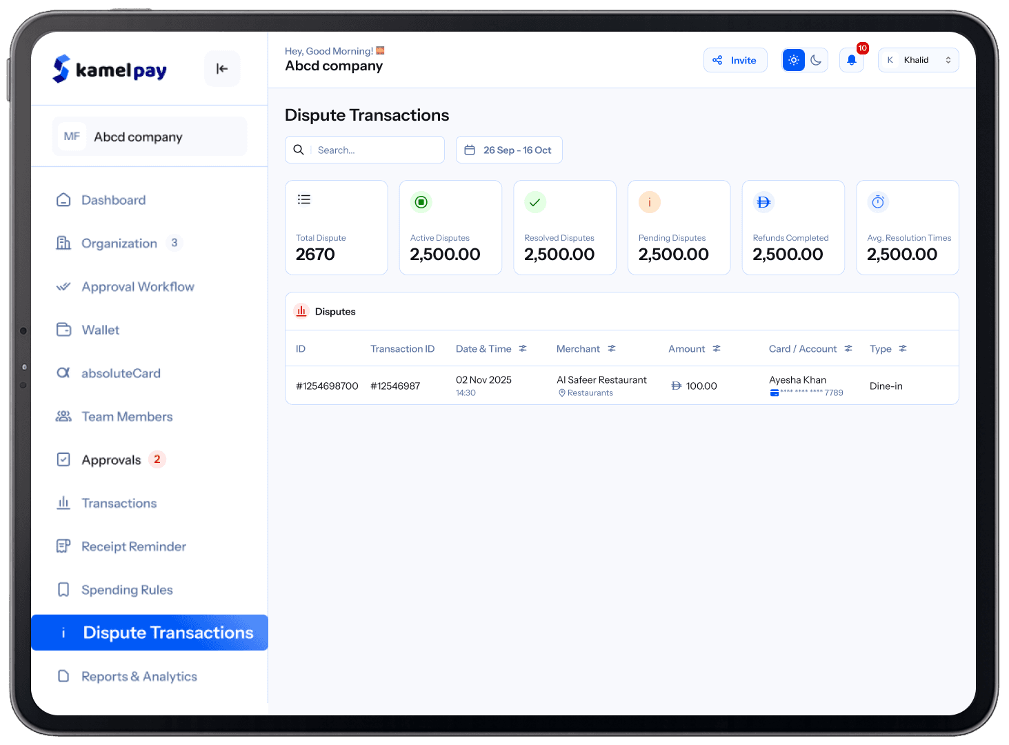 Dispute Transactions