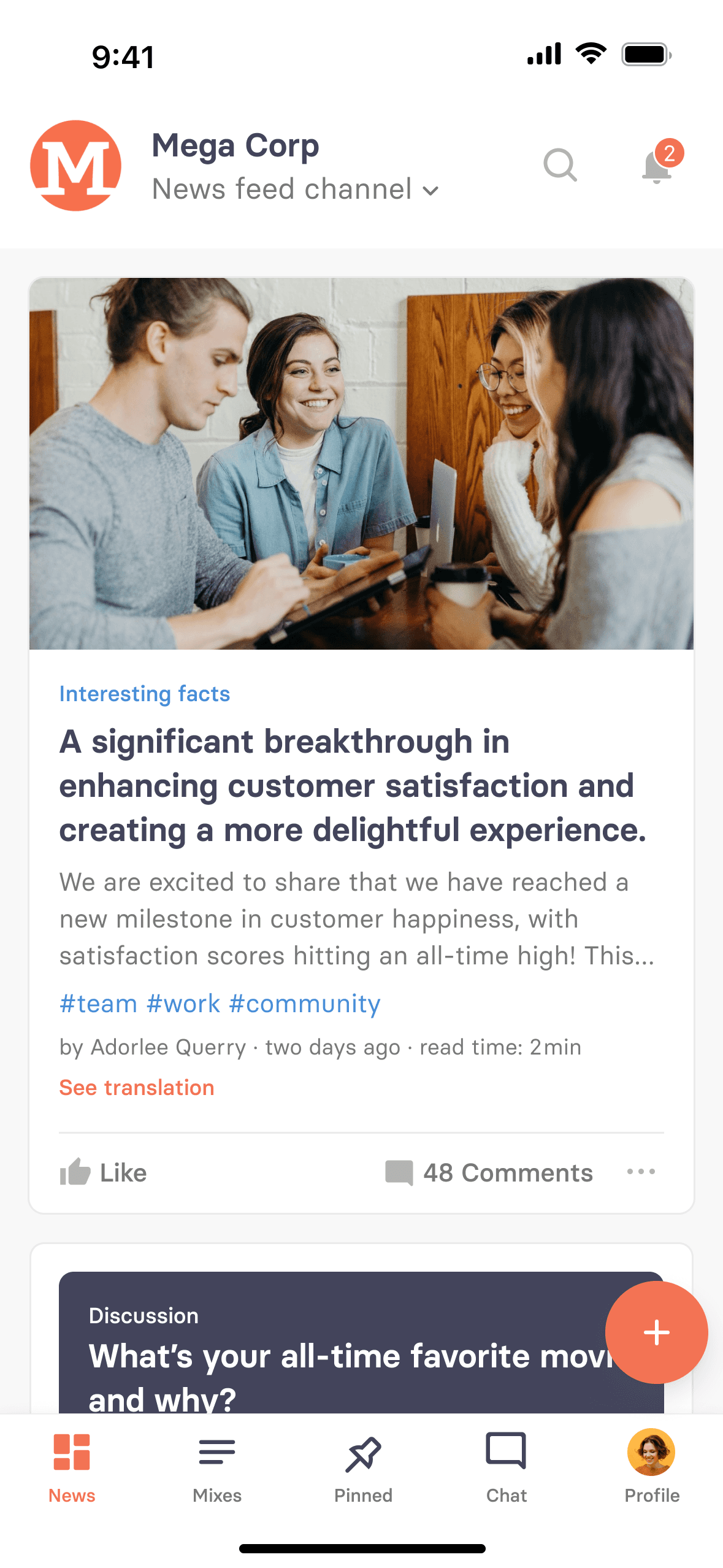 tchop™ mobile app screen displaying a news feed with an article about customer satisfaction, featuring a community discussion and engagement options for users.