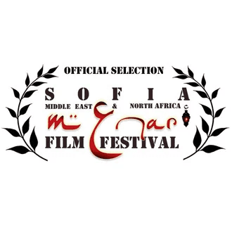Sofia Menar Film Festival
