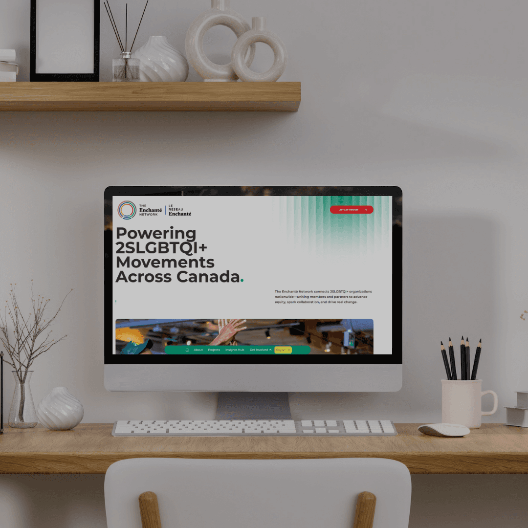 DIGITAL REPOSITIONING