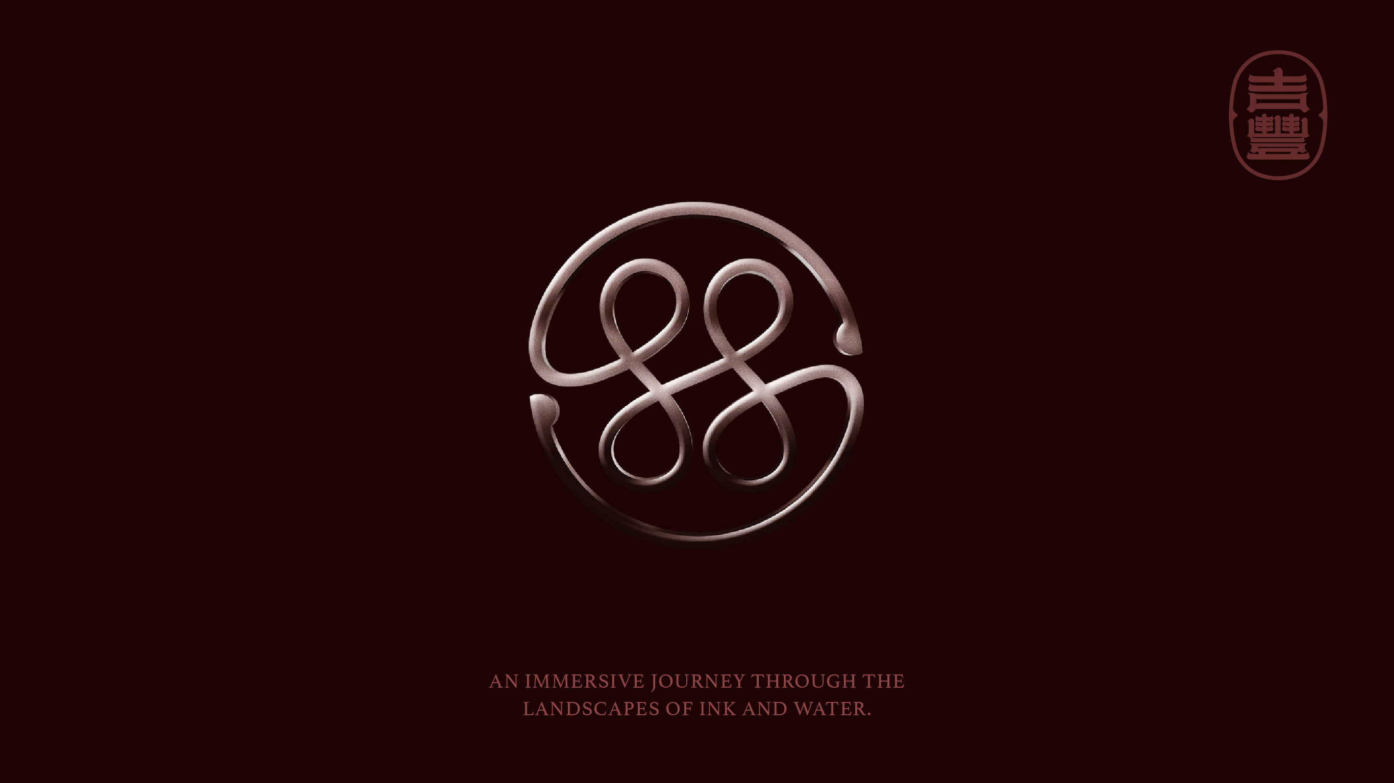 吉風的品牌識別 logo 設計，具有品牌故事