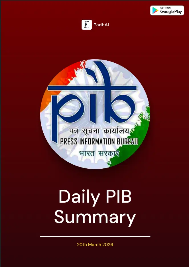 20th March, 2026 Daily PIB Summary Donwload