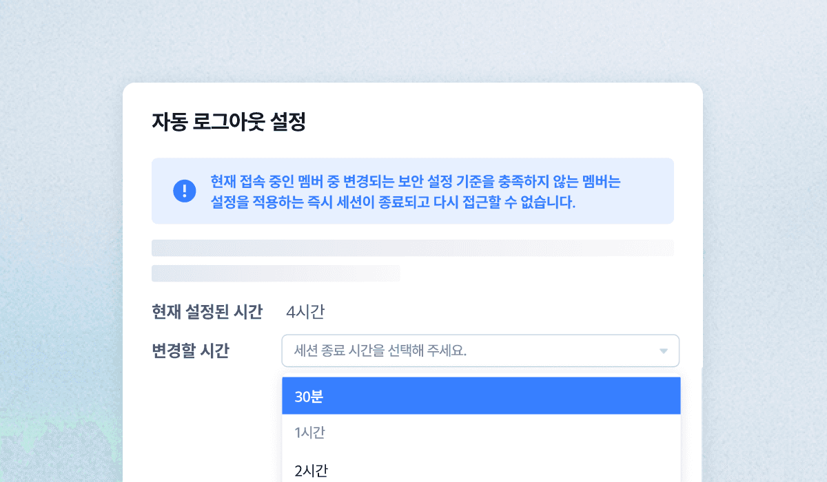 A digital form with fields for entering numbers and description, against a light blue background.