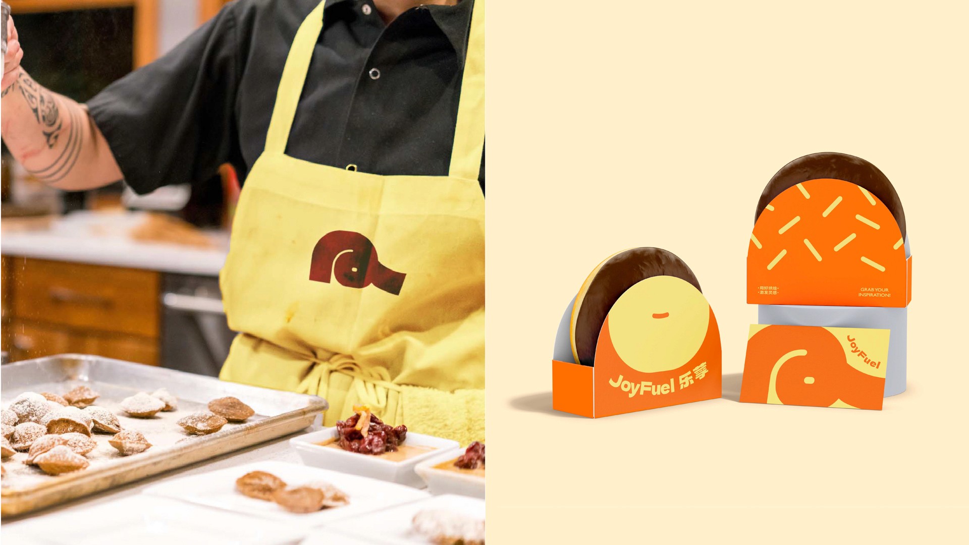promotional materials for a bakery called JoyFuel