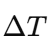 uppercase Greek letter Delta and Gamma