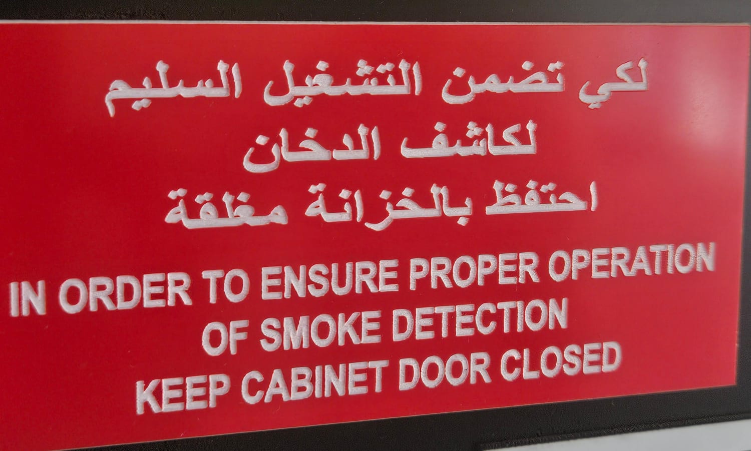 red-white-traffolyte-engraving-and-mep-tagging-services-black-ink-graphics-uae