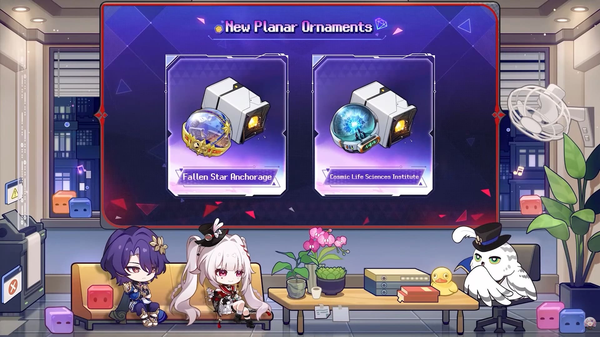 hsr-44-new-planar-ornaments