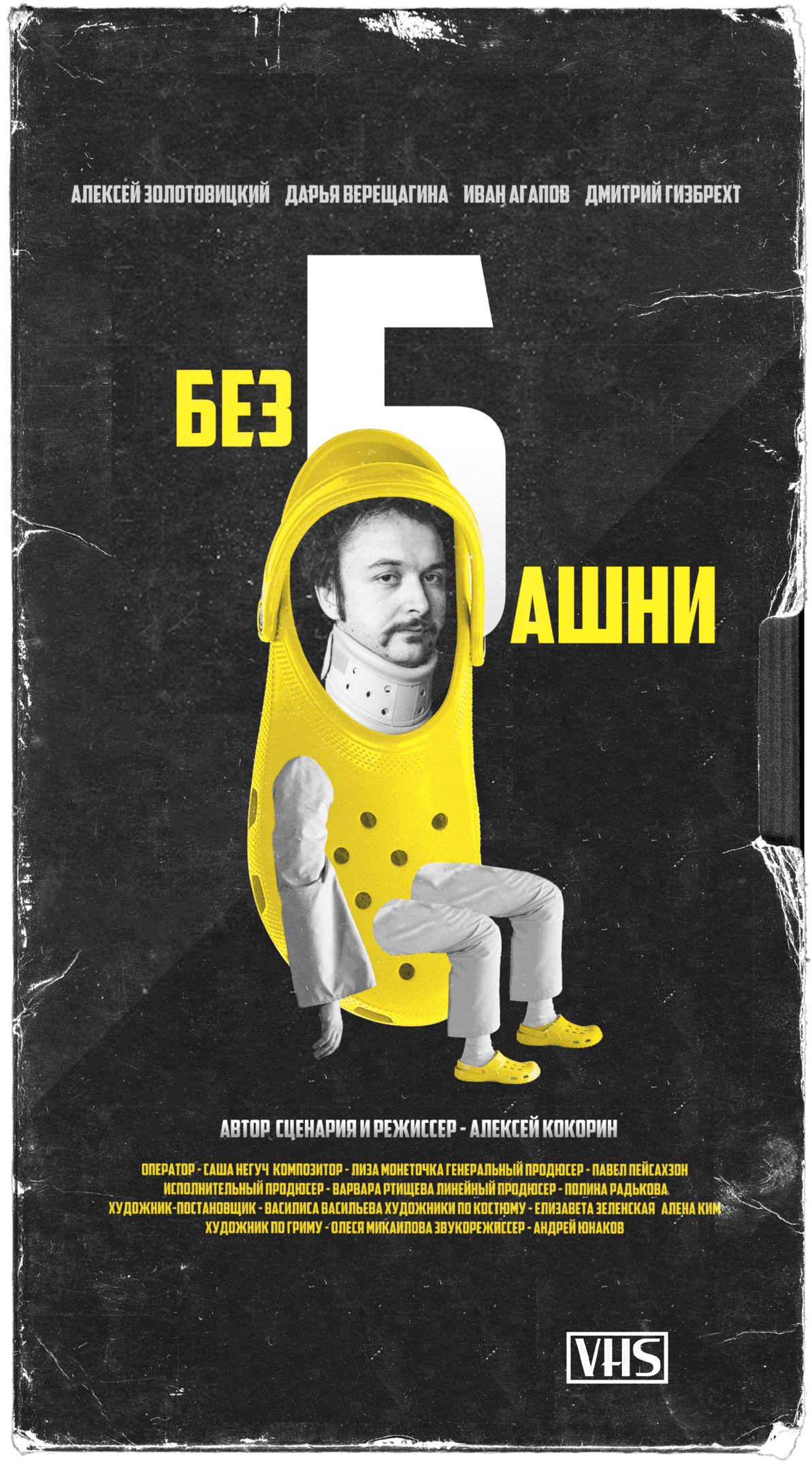 Album Photo Real Mehedi Free Framer Template Photography