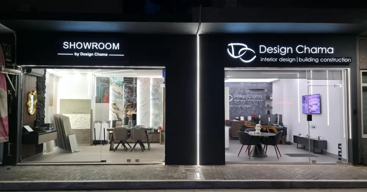 Εγκαίνια ShowRoom Design Chama στην Κερατέα. Σας περιμένουμε