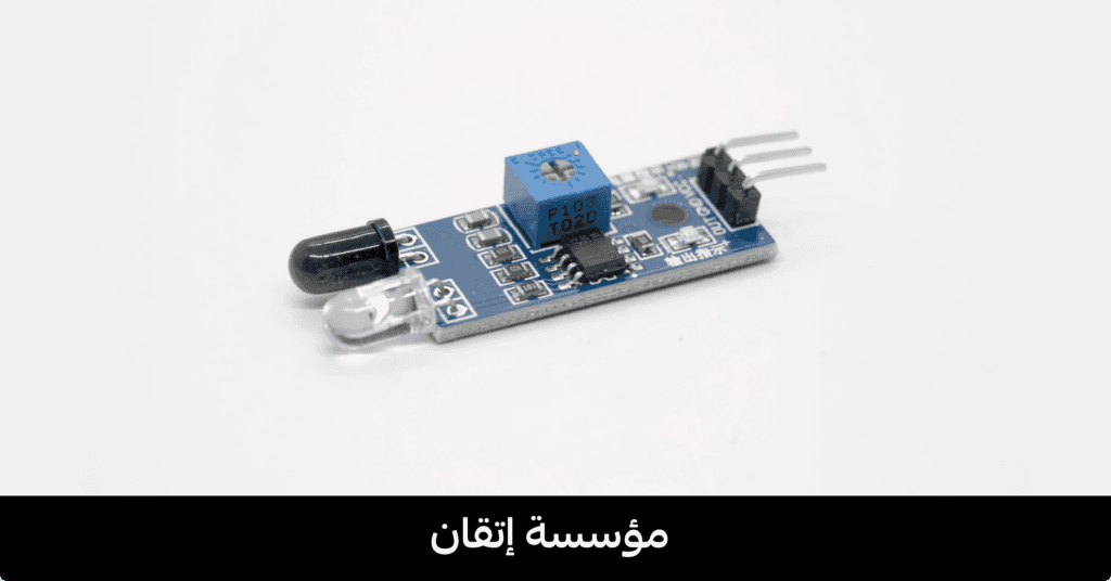 مؤسسة إتقان الإلكترونية
