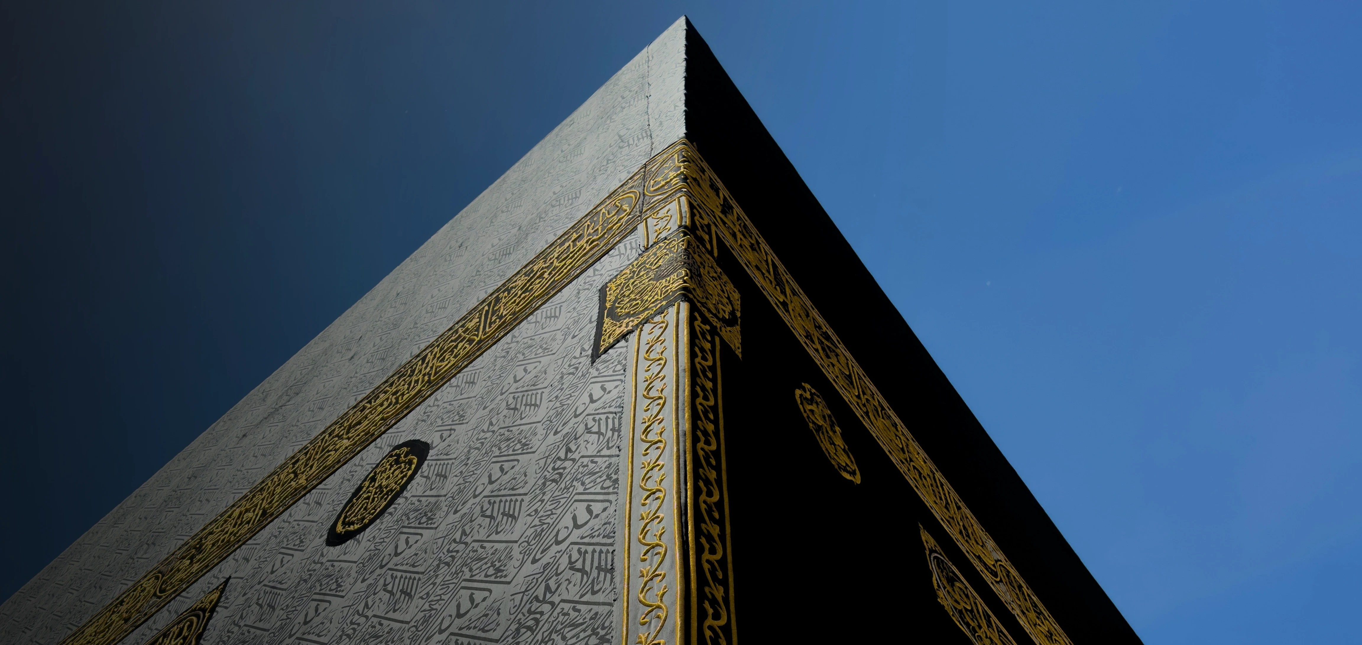 De Ka'ba in Masjid al-haram, mekka