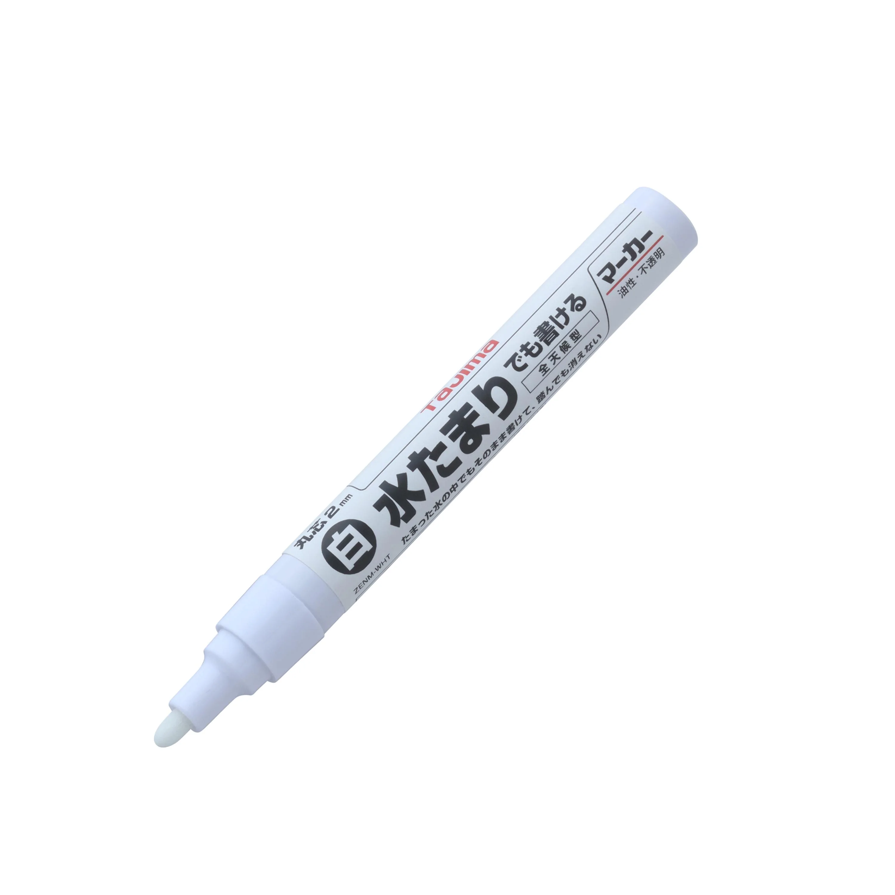 全天候麥克筆 白色