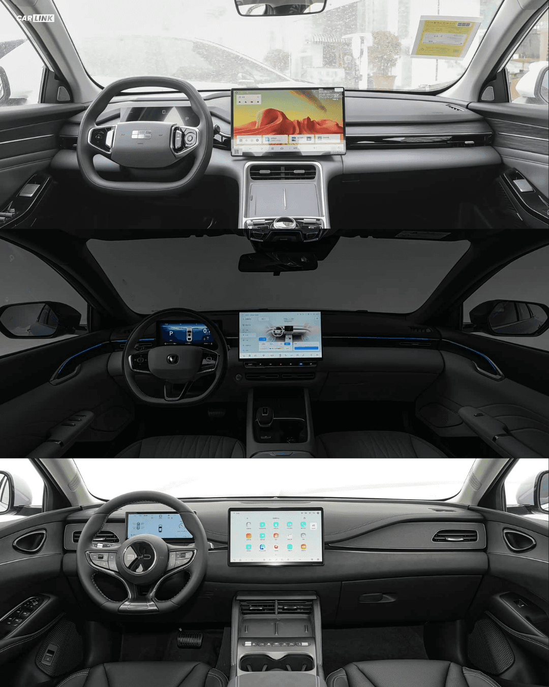 Geely Galaxy L6, Changan Eado Blue Whale və BYD Seal 06 DM-i salon interyerlərinin müqayisəsi