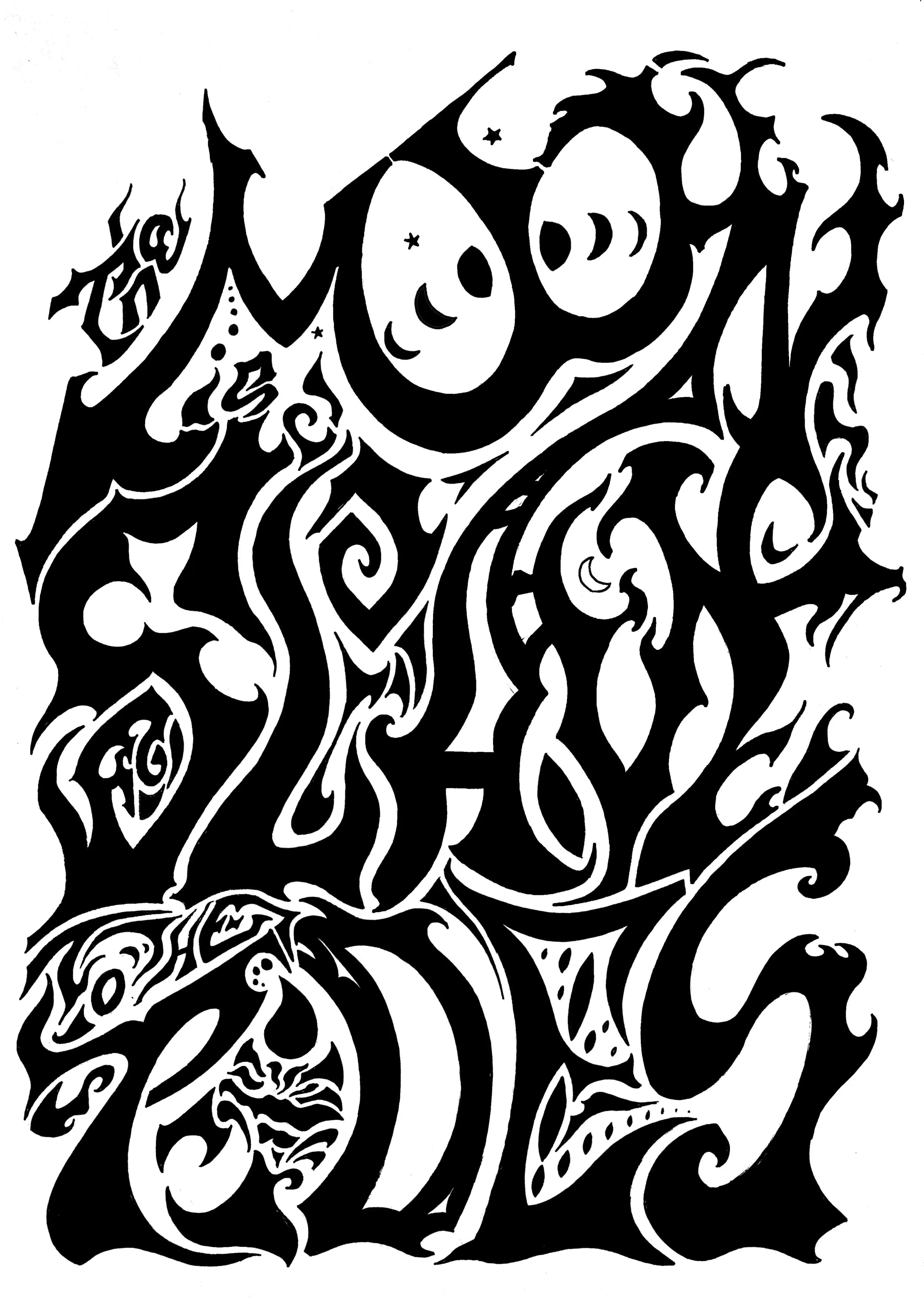 lettrage psychédelique à l'encre: "for the moon is a slave to the tides"