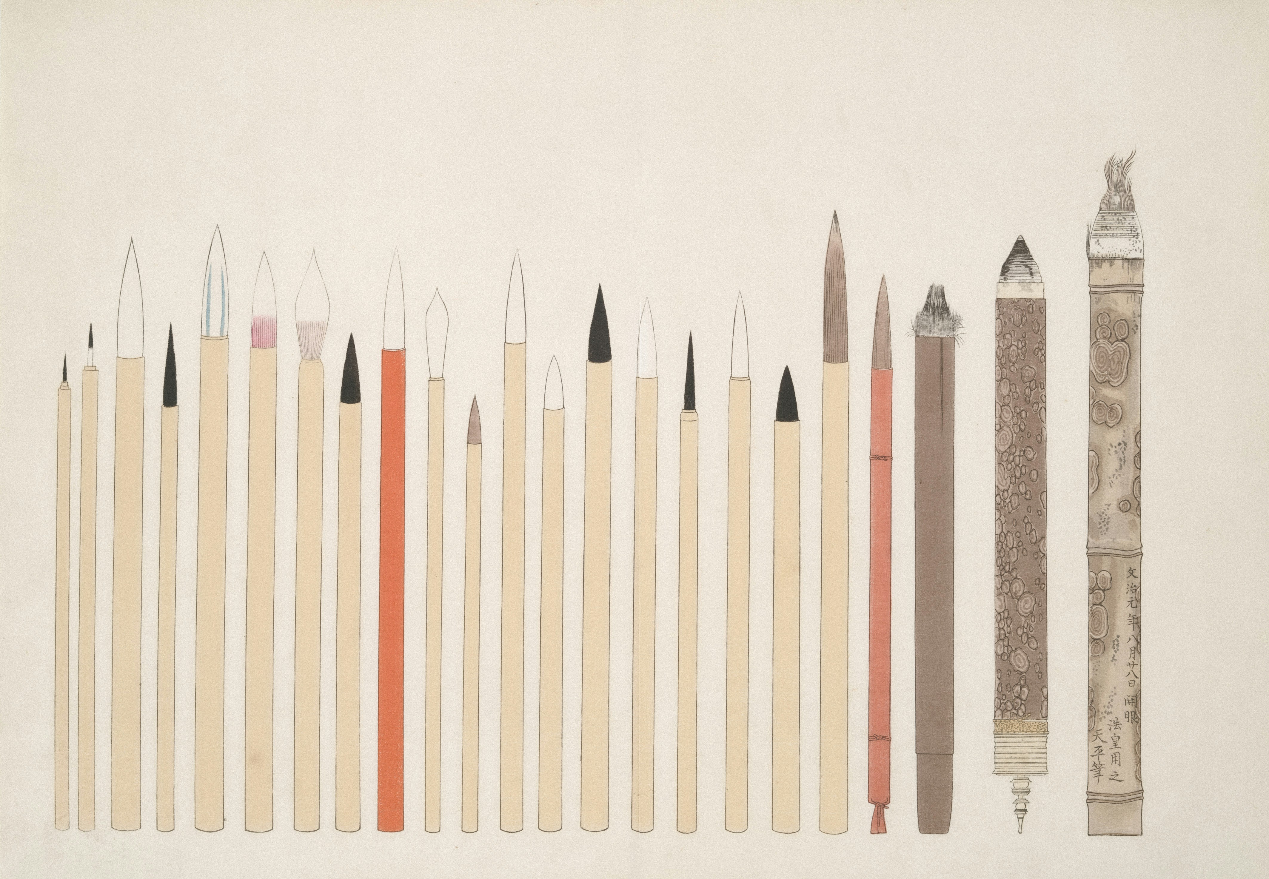 set of pens illustration