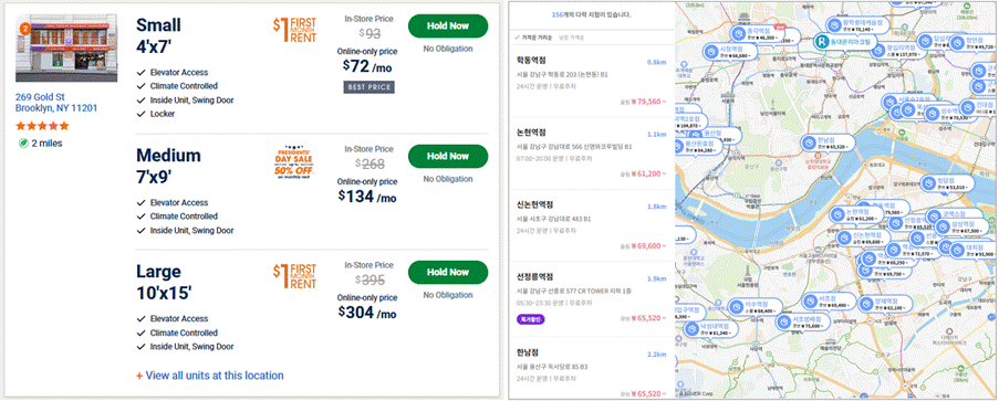 텍스트, 지도, 스크린샷, 번호이(가) 표시된 사진
AI가 생성한 콘텐츠는 부정확할 수 있습니다.