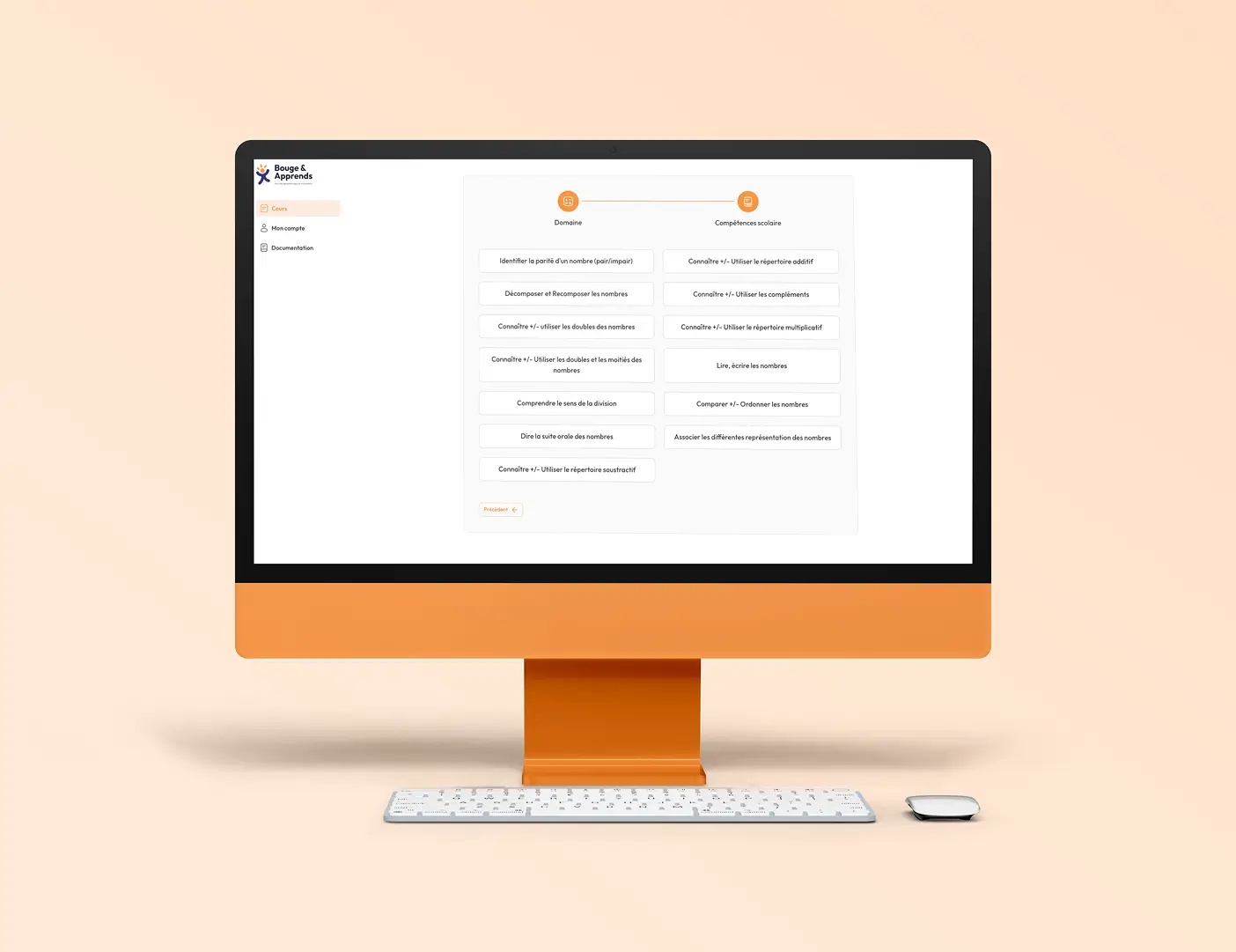 Working Image