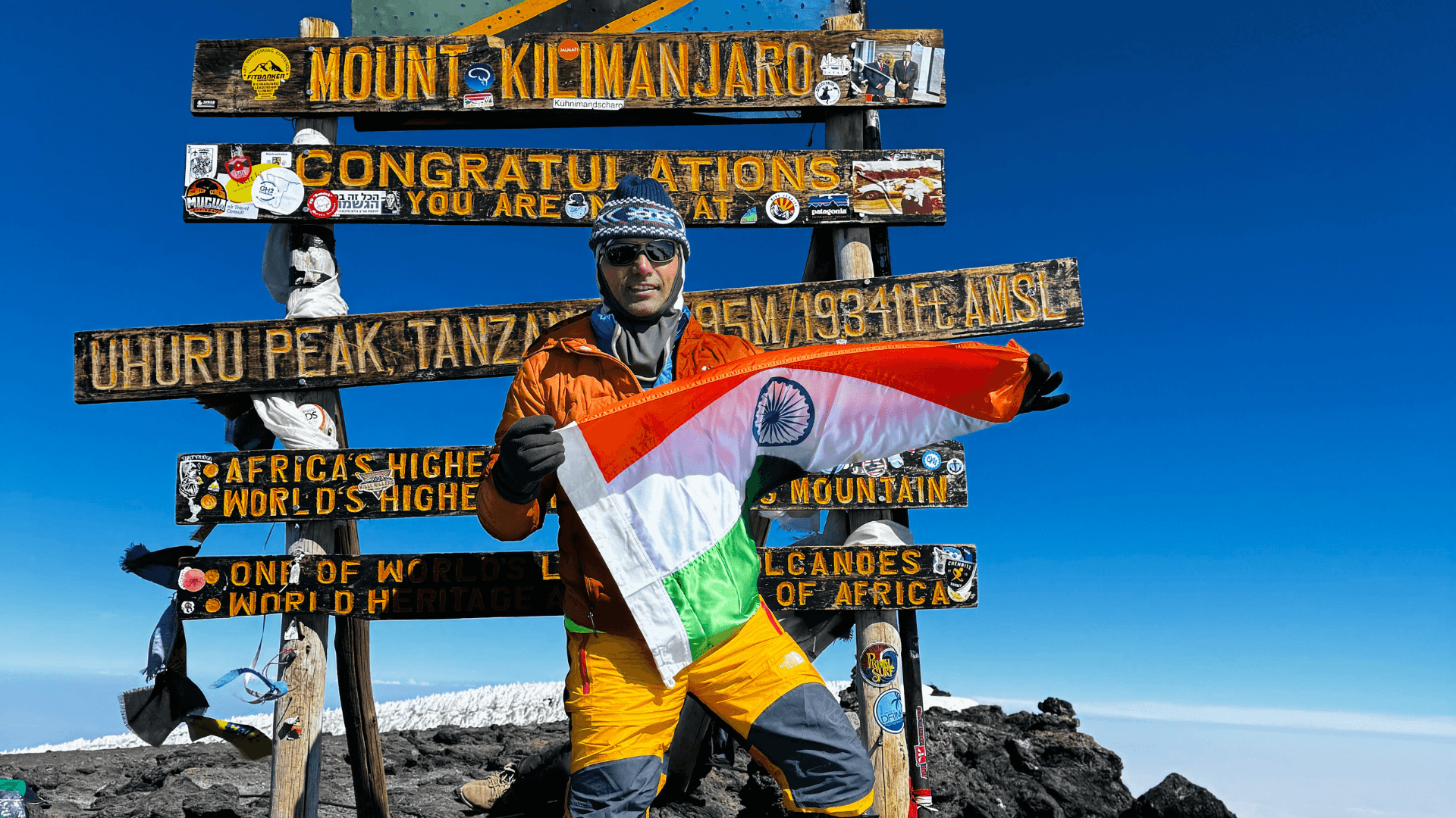 Kilimanjaro image