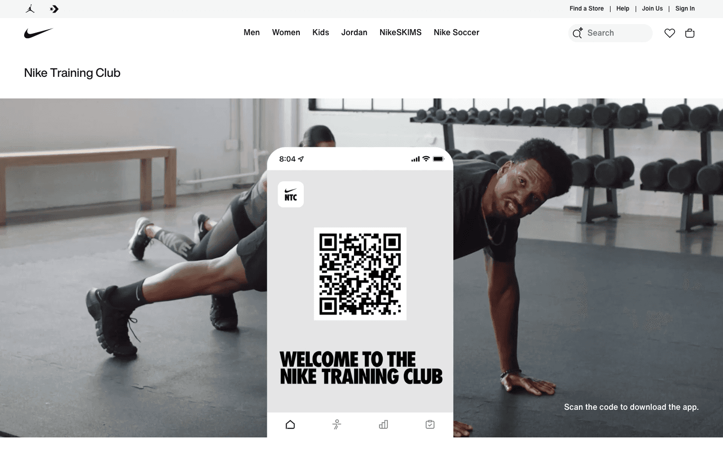 Nike Training Club app page showing guided workouts