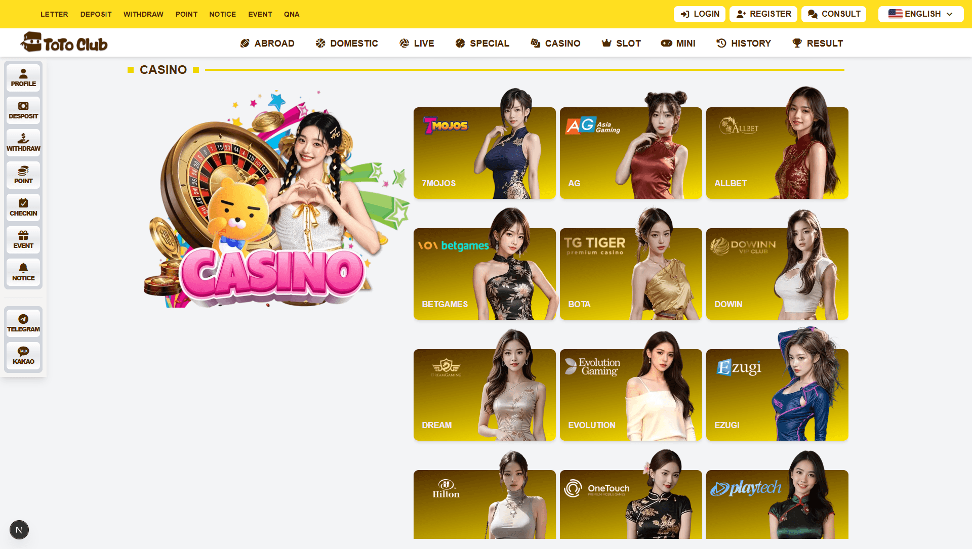 Grops Pepole Works in Office