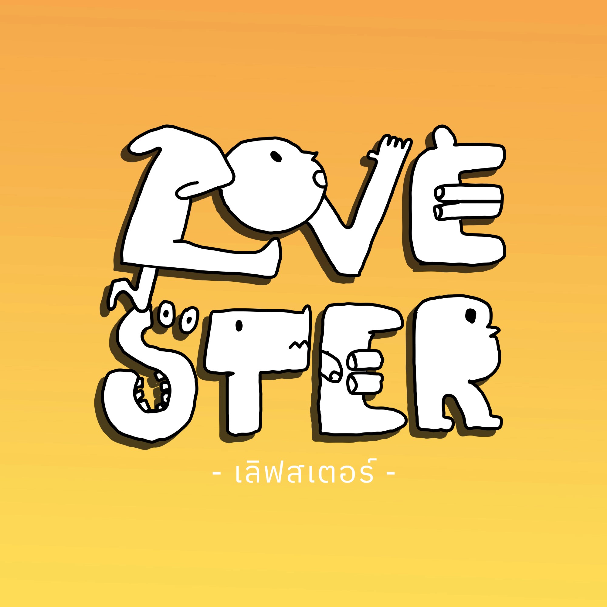  A fantasy-inspired digital portrait of a woman with intricate artistic details.