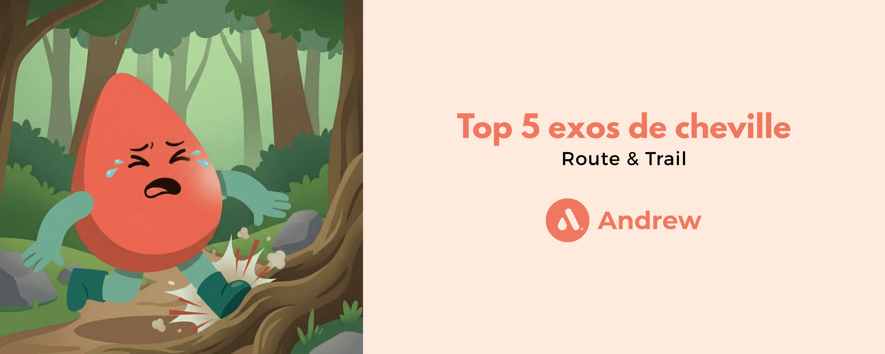 bannière entorse de cheville