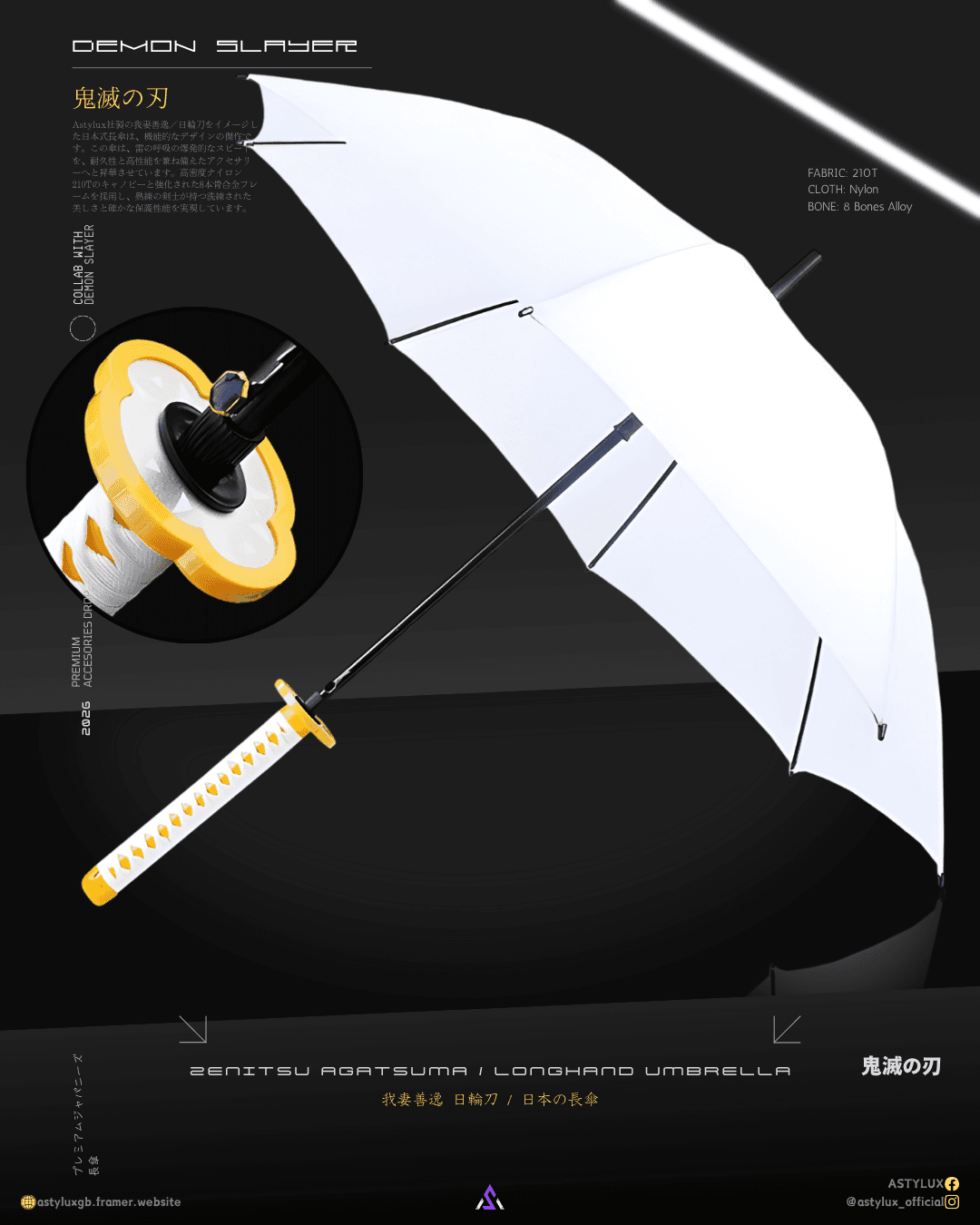 Zenitsu Agatsuma Nirichin Blade / Japanese Longhand Umbrella