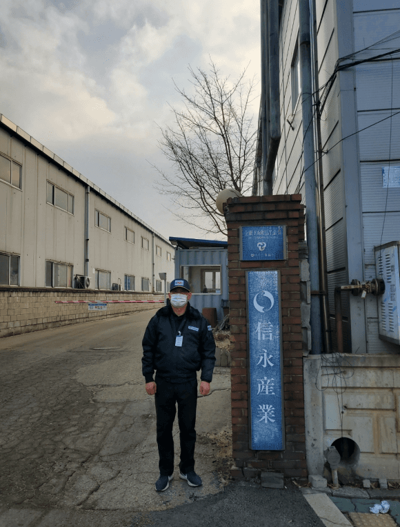 군포공장경비업체