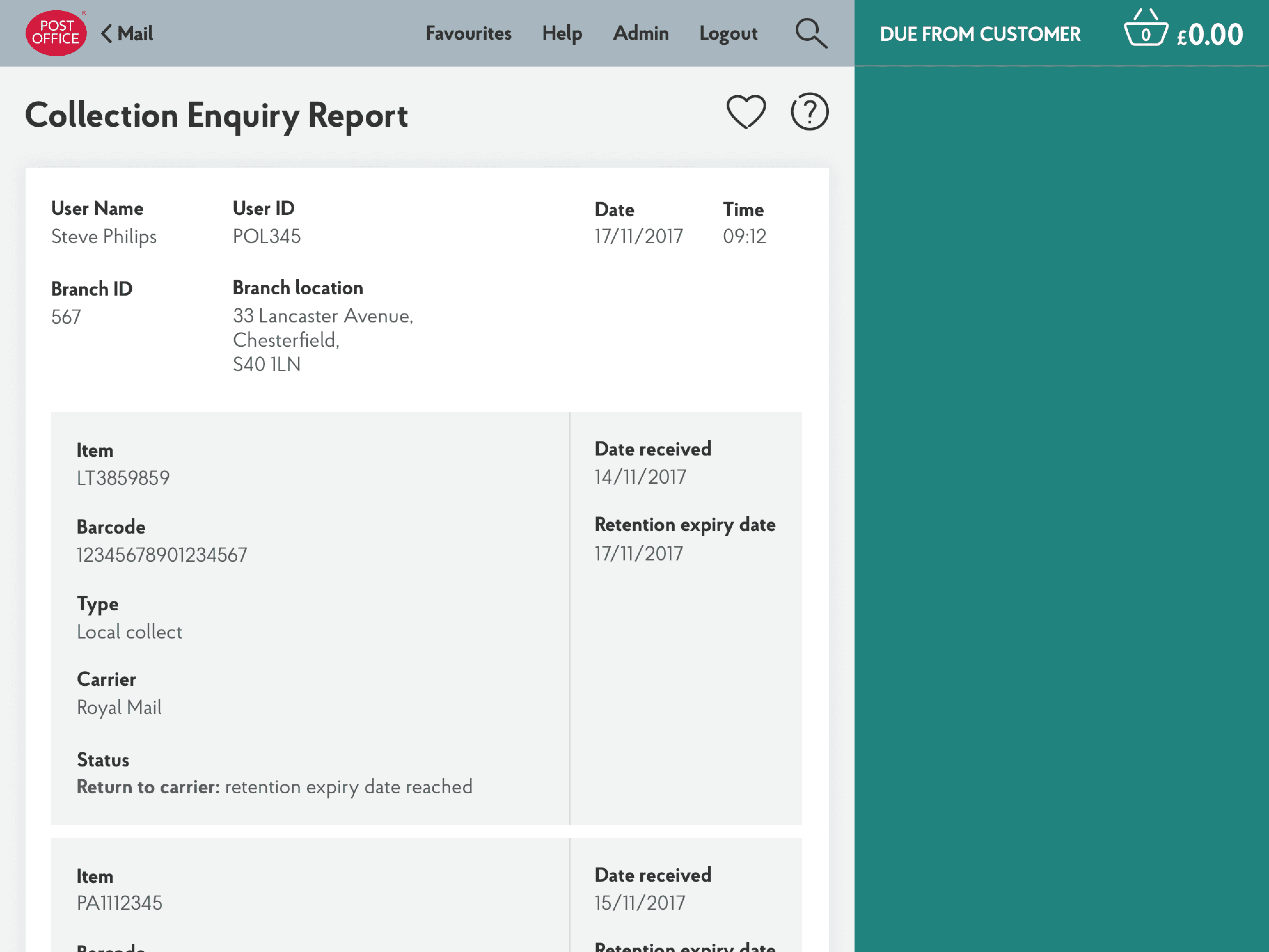 Sample EPOS tablet screenshot
