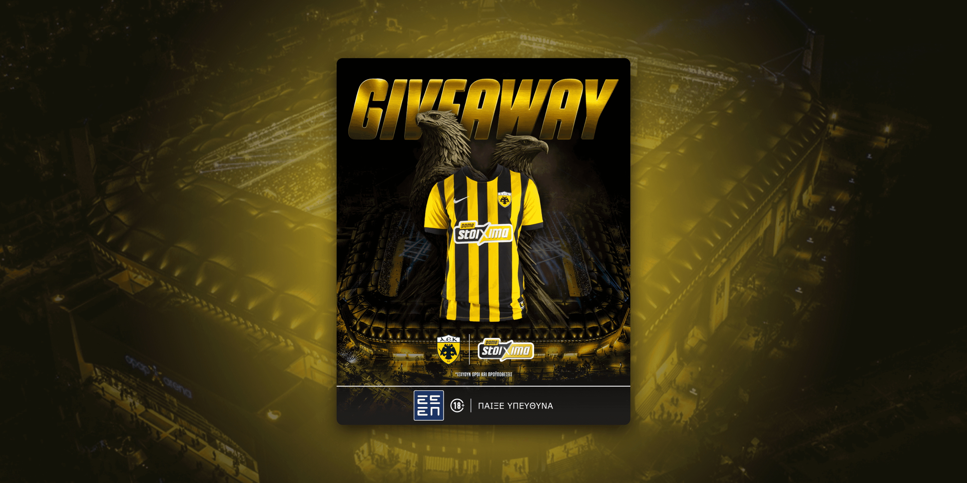 Pame Stoixima Sponsorship Contests