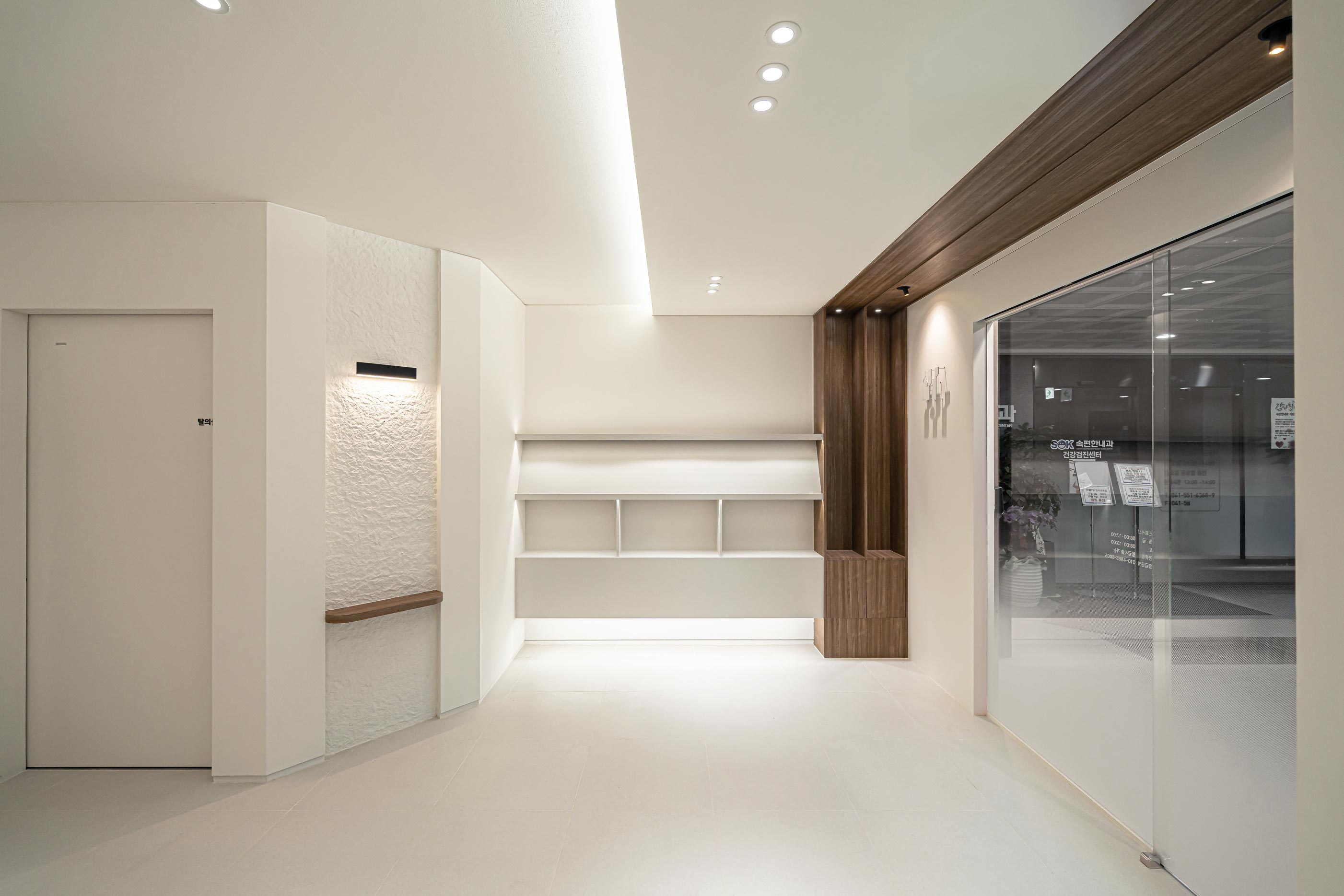 서울삼성의원 인테리어_로비