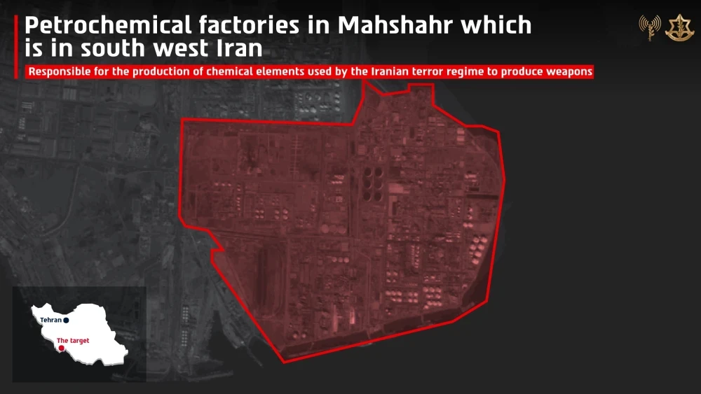 A graphic showing petrochemical factories in Mahshahr, in southwest Iran, that the Israeli military says produce chemical elements used by Tehran to make weapons. Photo courtesy of Israel Defense Forces.