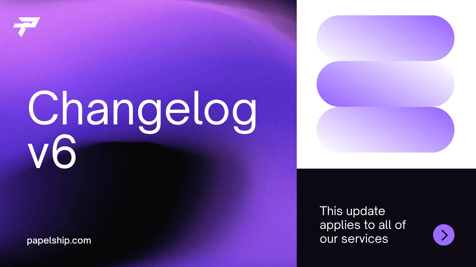 Version 2.1 product update