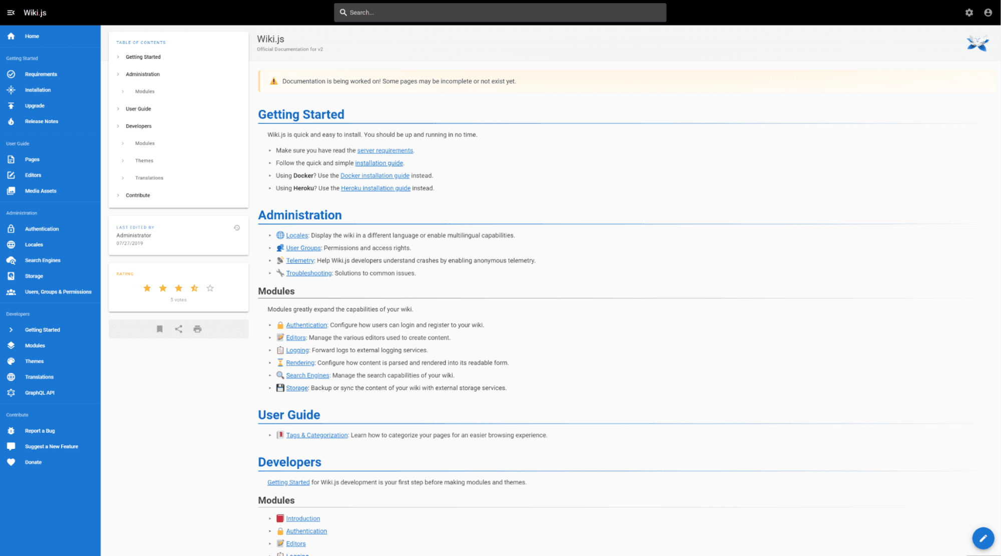 Screenshot of a wiki created with wiki.js