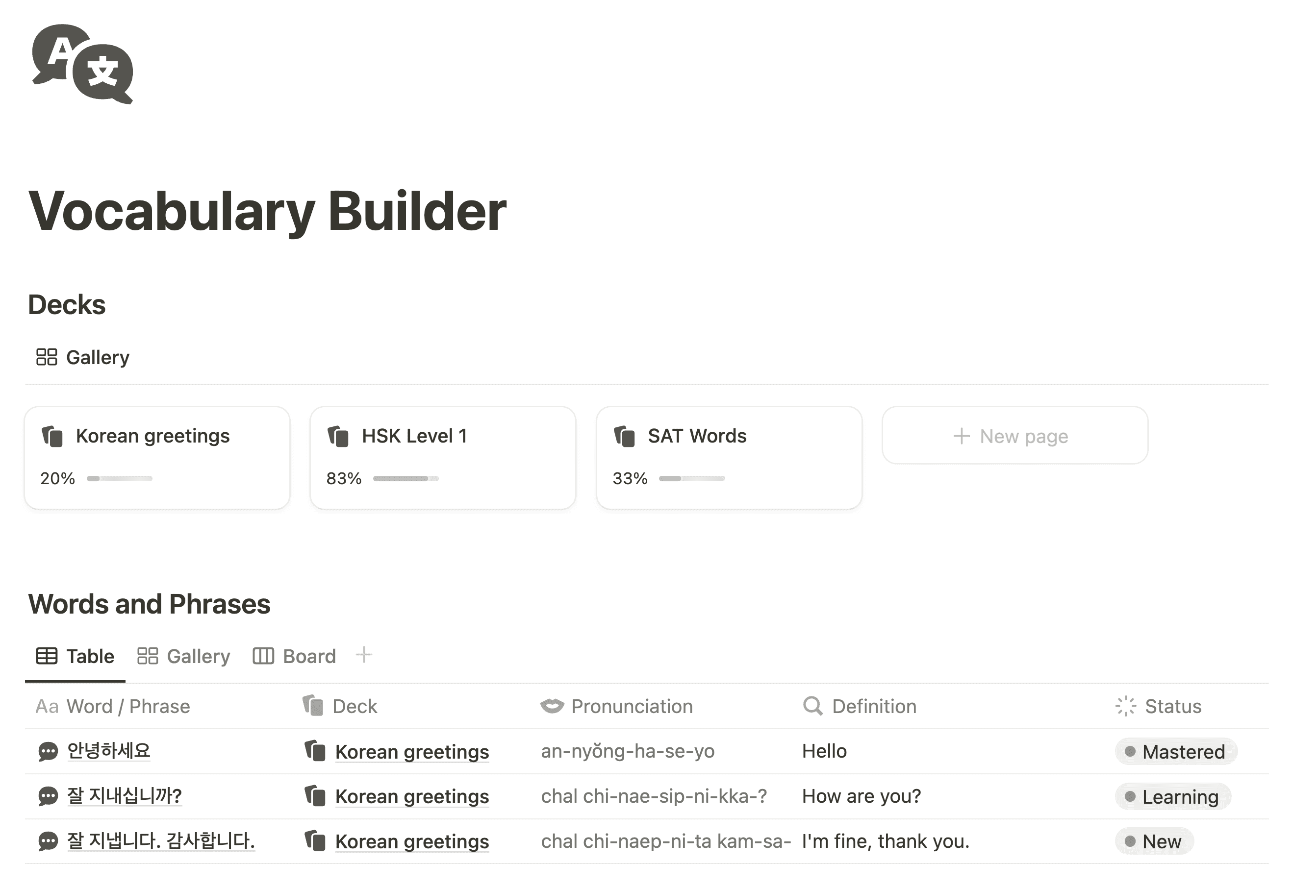 Vocabulary Builder Notion Template