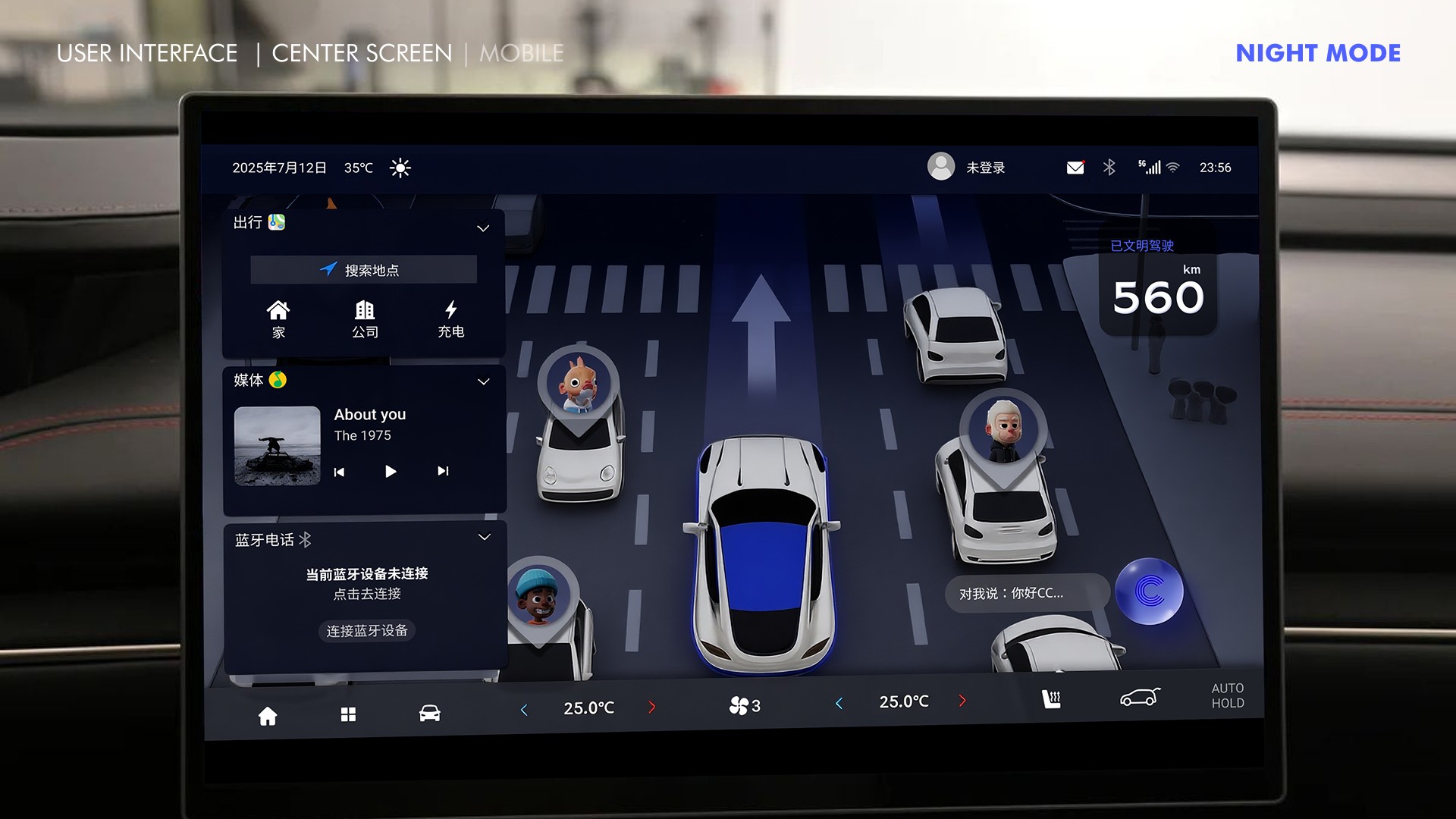 Mobile app